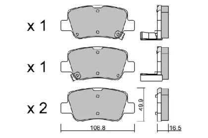 Комплект тормозных колодок AISIN BPTO-2010